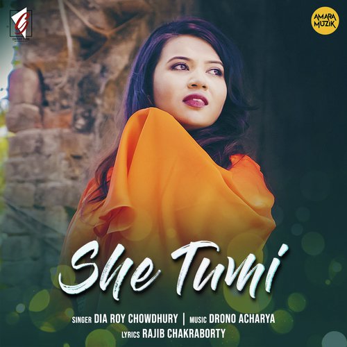 Drono Acharya Songs MP3 Download